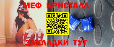 кокаин Ликино-Дулёво