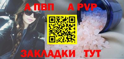 кокаин Ликино-Дулёво