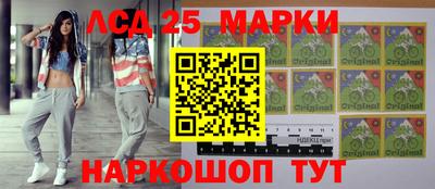 Альфа ПВП Малоярославец