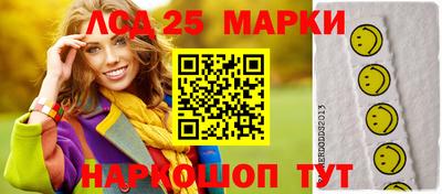ешки Ливны