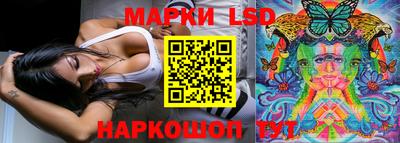 ешки Ливны