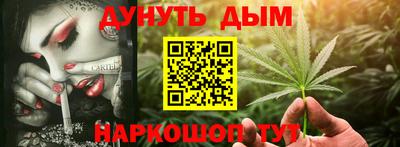 ешки Ливны