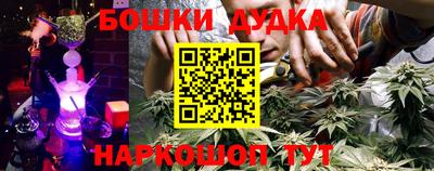 ешки Ливны