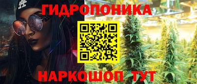 кокаин Ликино-Дулёво