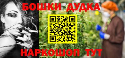 кокаин Ликино-Дулёво