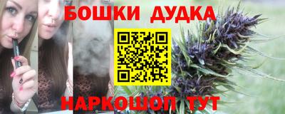 Альфа ПВП Малоярославец
