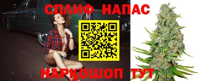 ешки Ливны