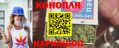 кокс Лесосибирск
