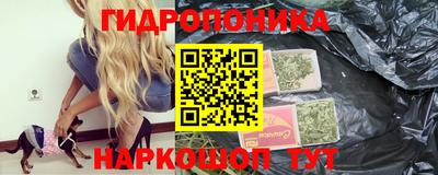 кокаин Ликино-Дулёво