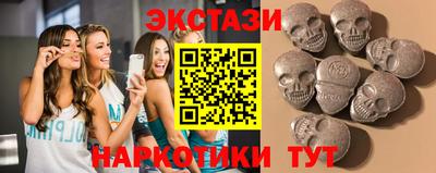 кокс Лесосибирск