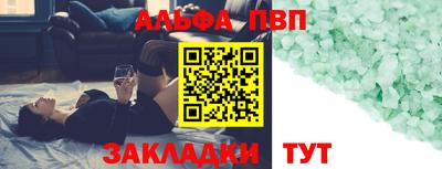 кокс Лесосибирск