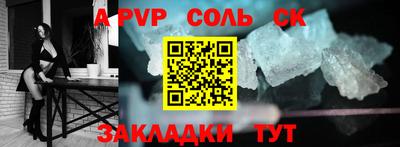 кокс Лесосибирск