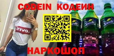 ешки Ливны