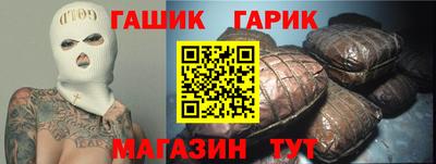 ешки Ливны
