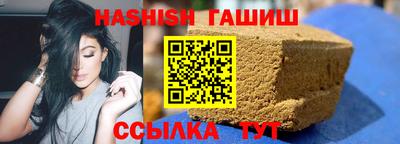 ешки Ливны