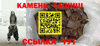 кокаин Ликино-Дулёво