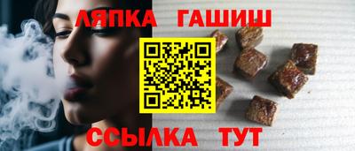 кокс Лесосибирск