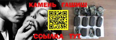 кокс Лесосибирск