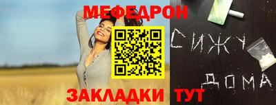 кокаин Ликино-Дулёво
