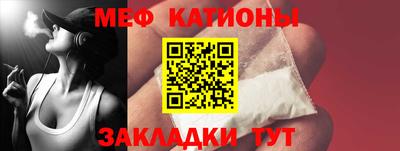 кокаин Ликино-Дулёво