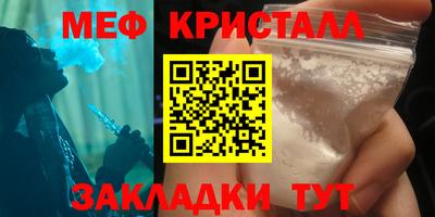 Альфа ПВП Малоярославец