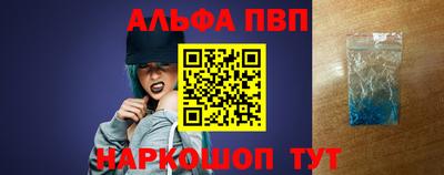 кокаин Ликино-Дулёво